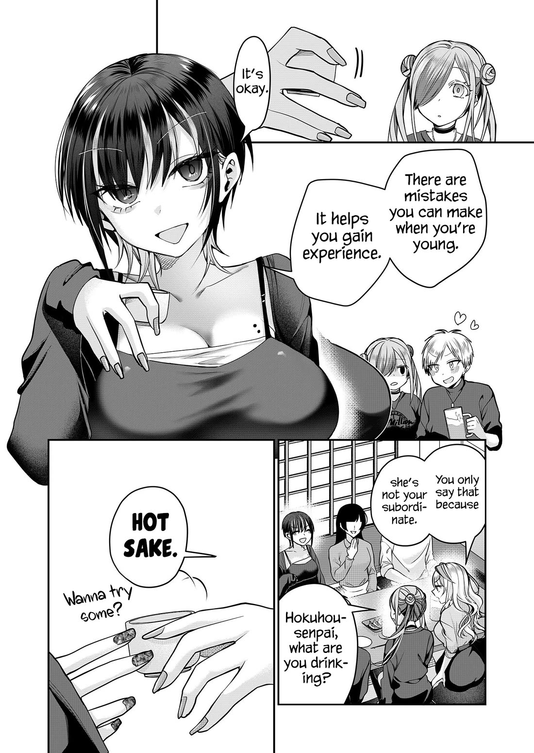 Secrets of the Gal Wife Chapter 27 page 8 - Chapter 27
