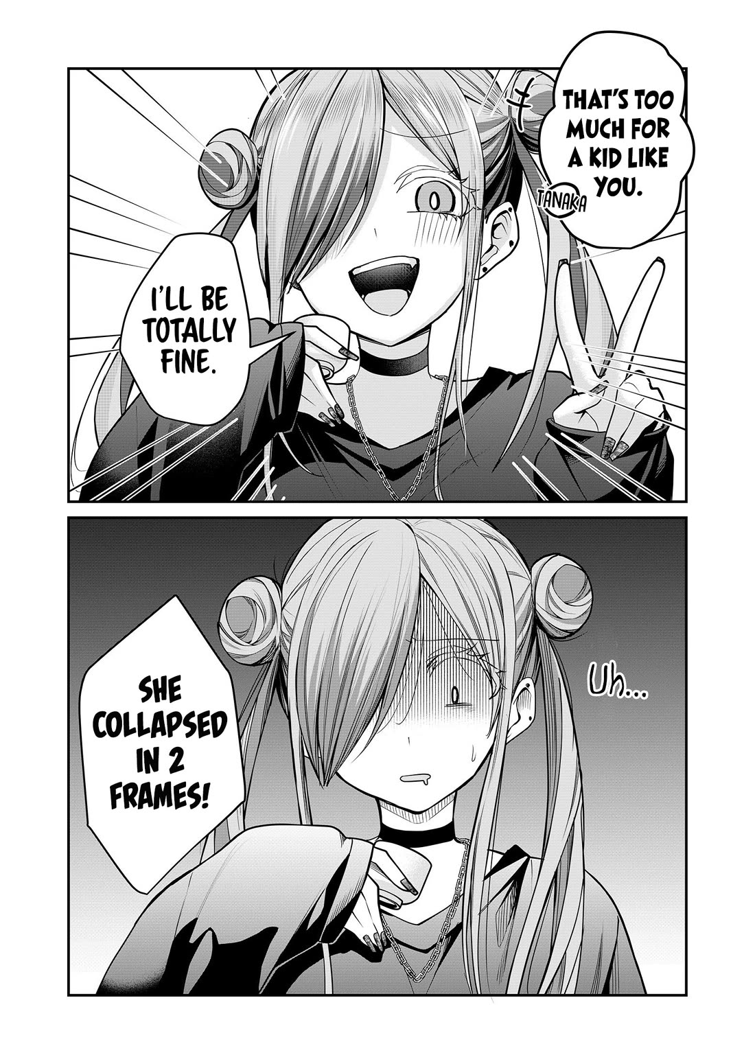 Secrets of the Gal Wife Chapter 27 page 9 - Chapter 27