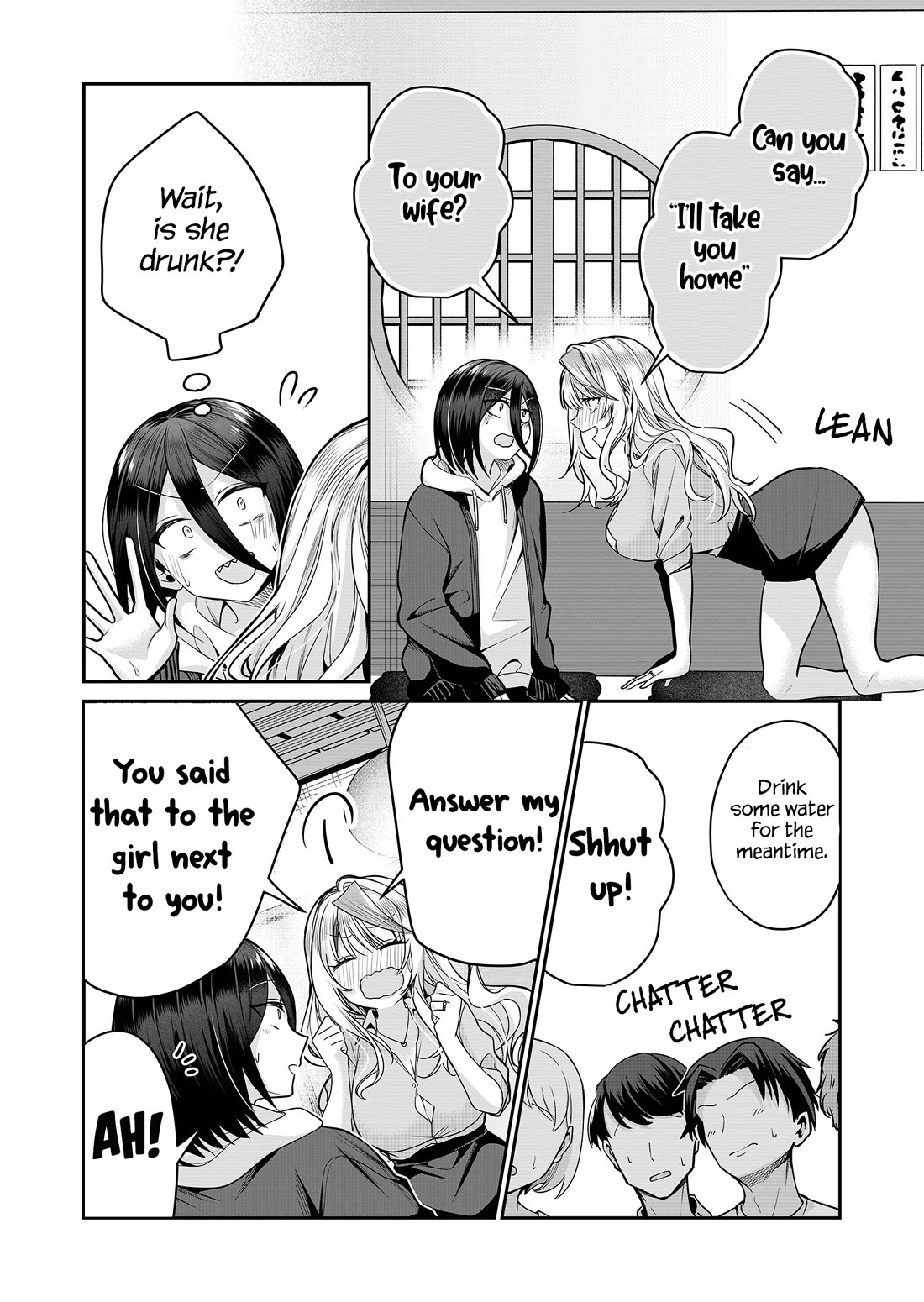 Secrets of the Gal Wife Chapter 28 page 3 - Chapter 28