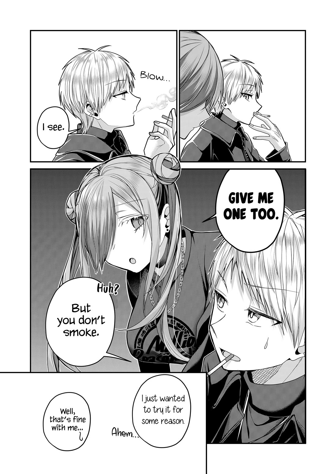 Secrets of the Gal Wife Chapter 29 page 12 - Chapter 29