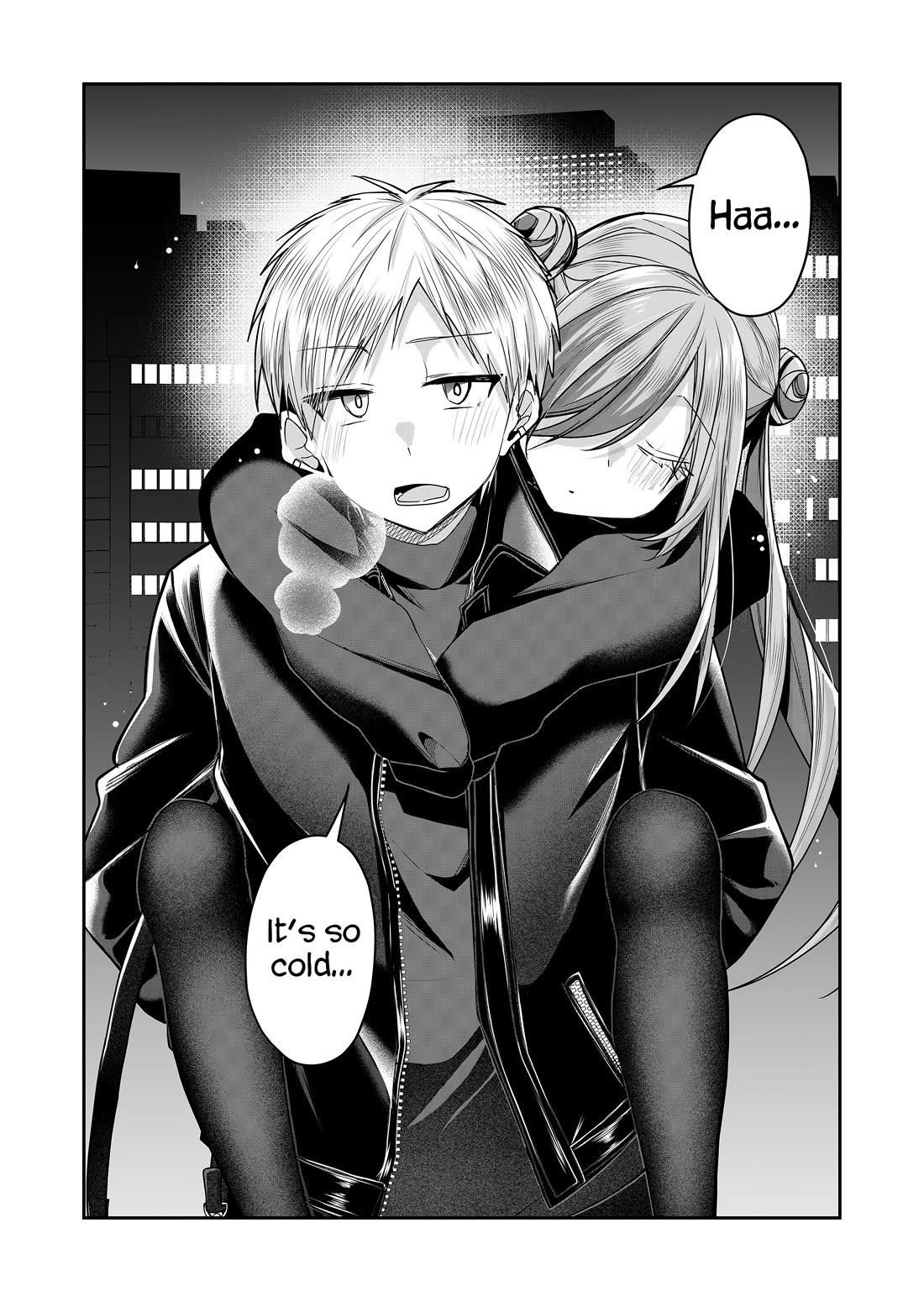 Secrets of the Gal Wife Chapter 29 page 4 - Chapter 29