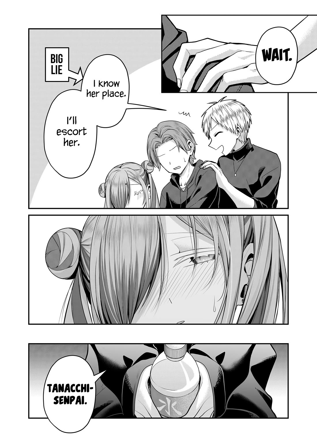 Secrets of the Gal Wife Chapter 29 page 9 - Chapter 29