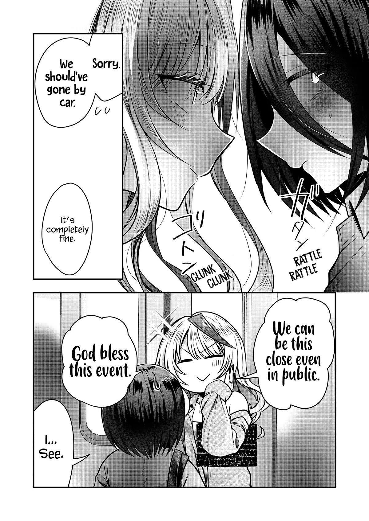 Secrets of the Gal Wife Chapter 3 page 14 - Chapter 3