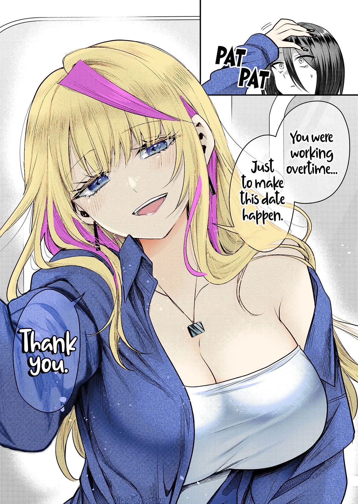 Secrets of the Gal Wife Chapter 3 page 18 - Chapter 3