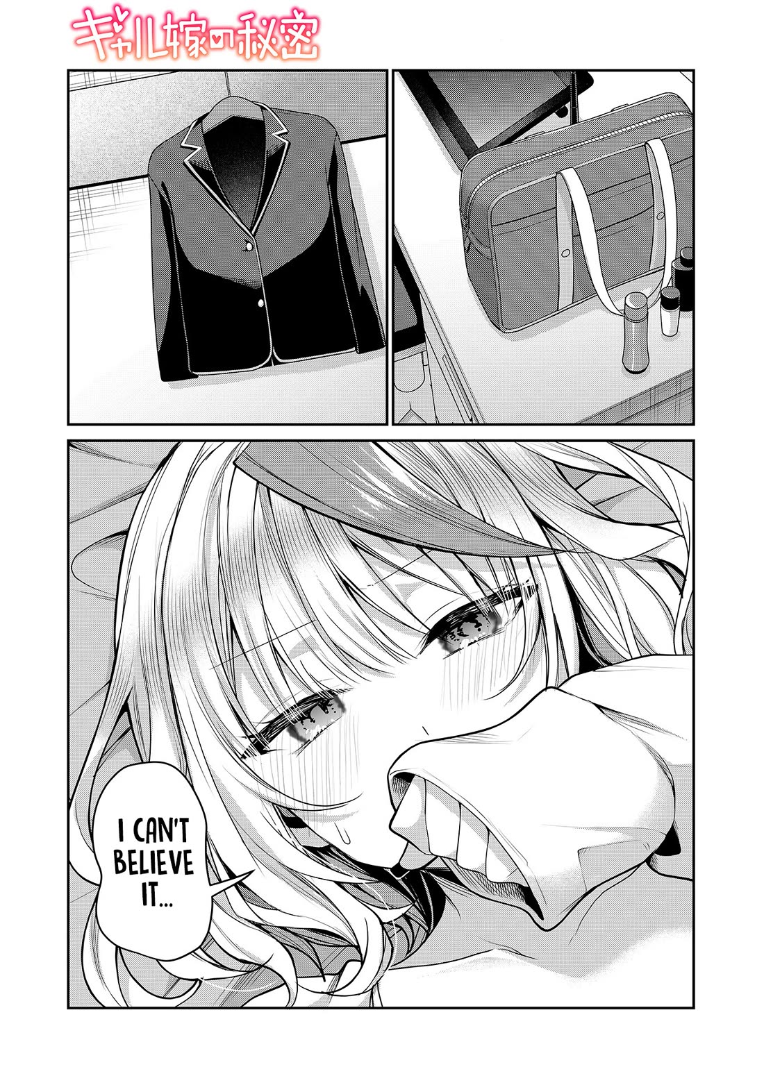 Secrets of the Gal Wife Chapter 30 page 2 - Chapter 30