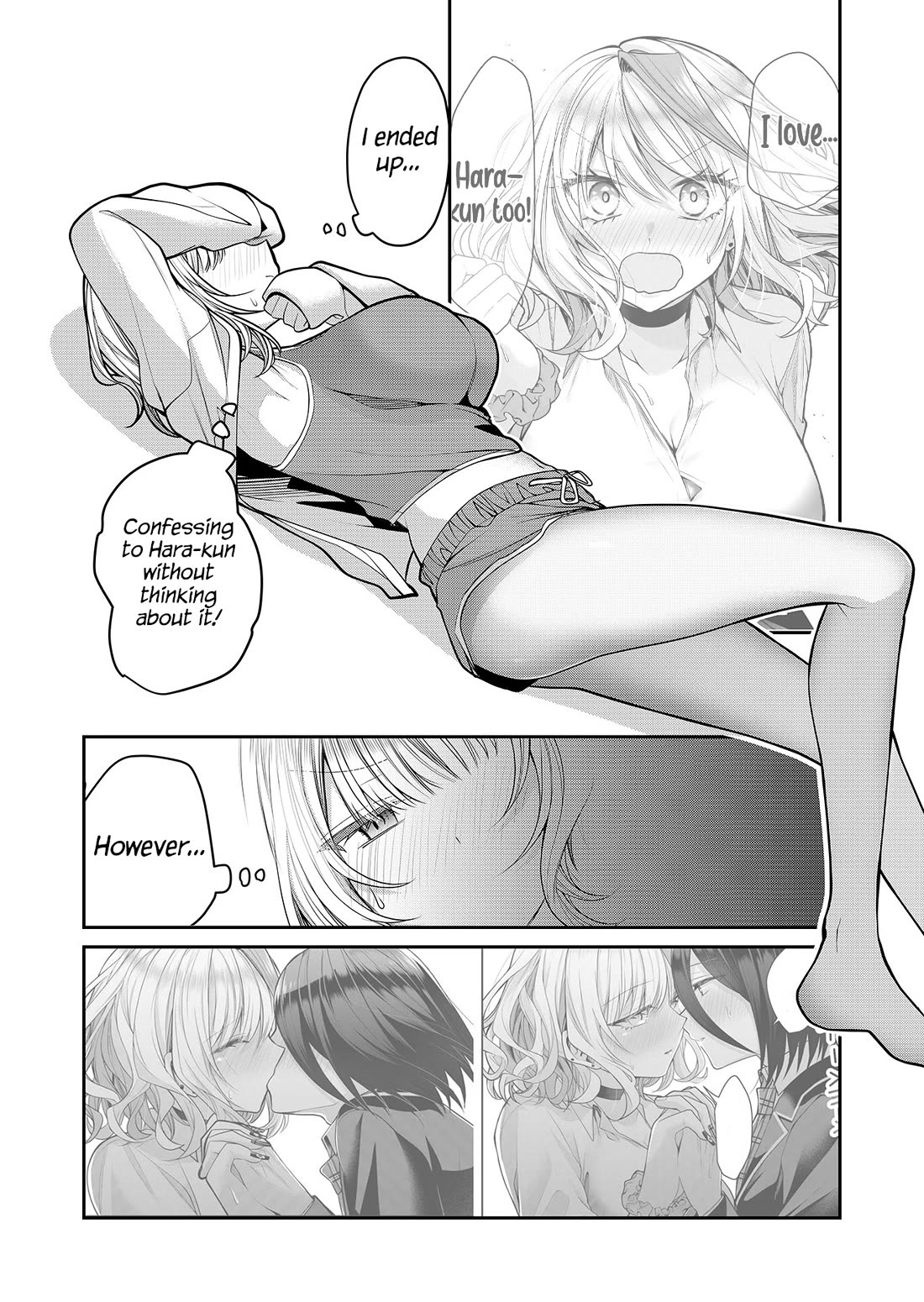 Secrets of the Gal Wife Chapter 30 page 4 - Chapter 30
