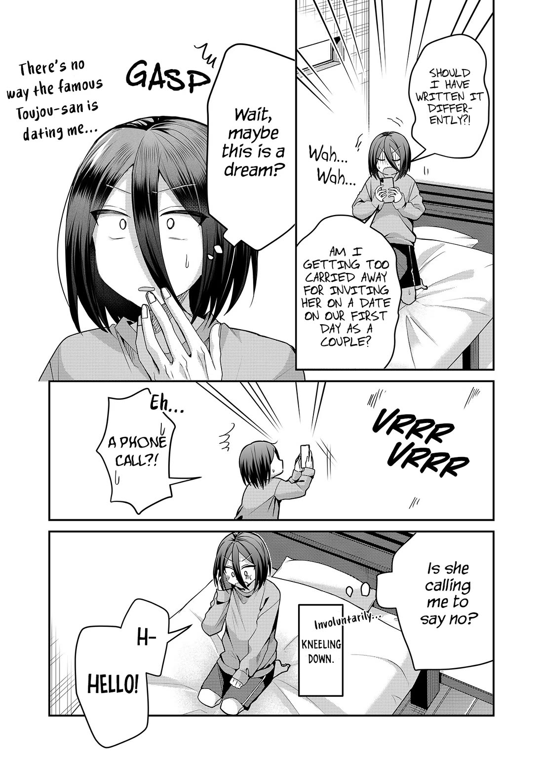 Secrets of the Gal Wife Chapter 30 page 7 - Chapter 30