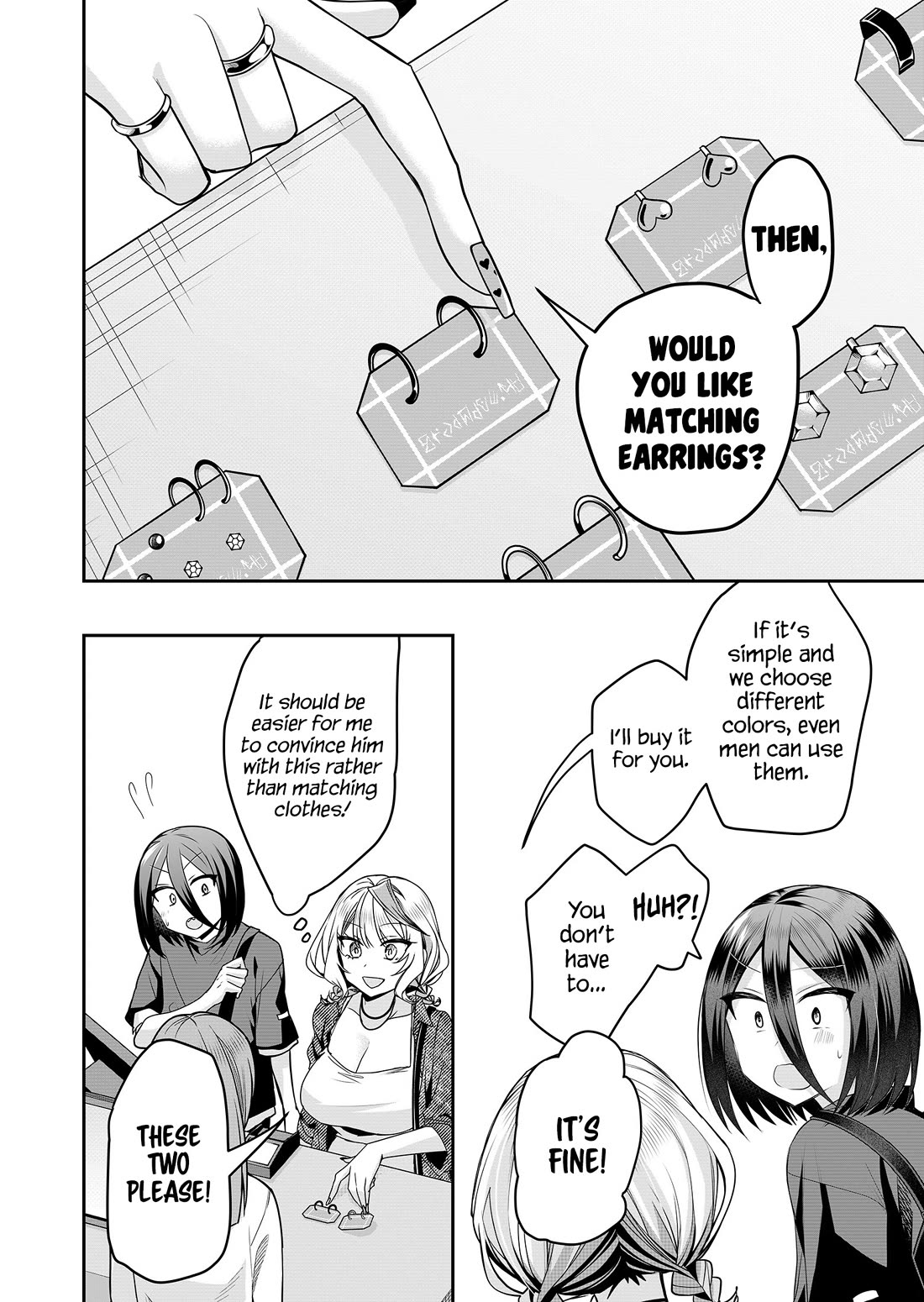 Secrets of the Gal Wife Chapter 31 page 11 - Chapter 31