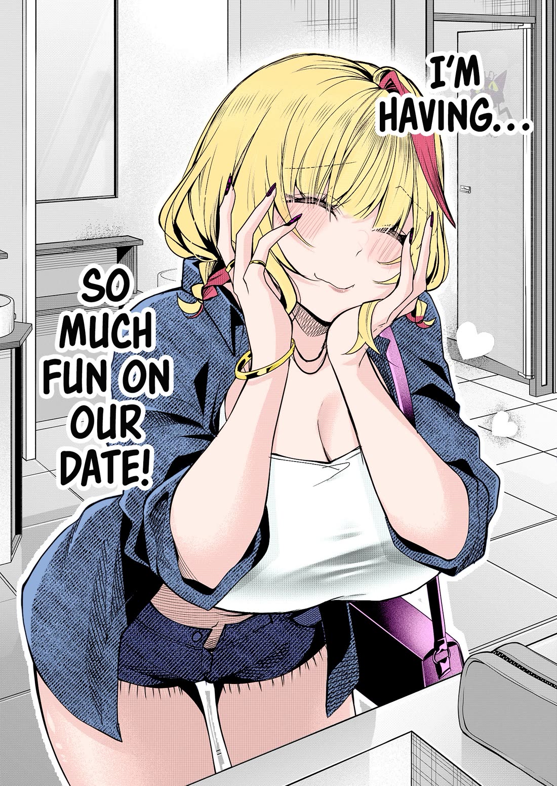 Secrets of the Gal Wife Chapter 31 page 16 - Chapter 31