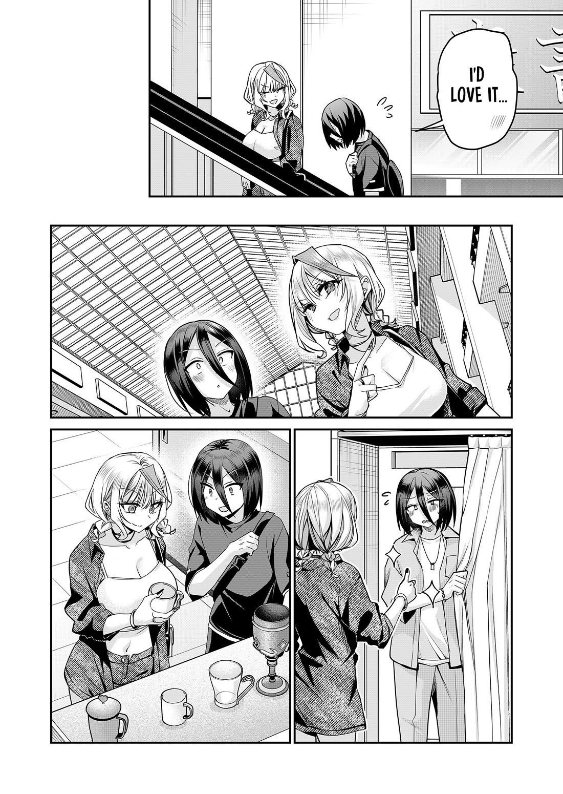 Secrets of the Gal Wife Chapter 31 page 7 - Chapter 31