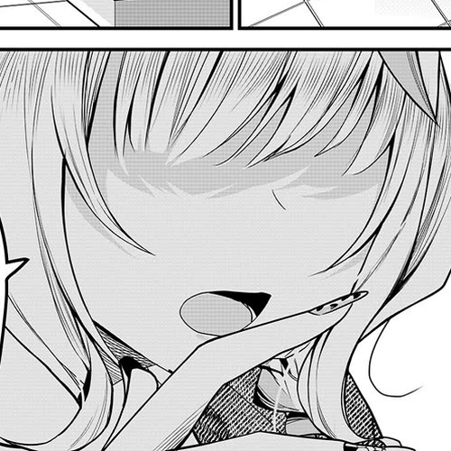 Secrets of the Gal Wife Chapter 31 cover