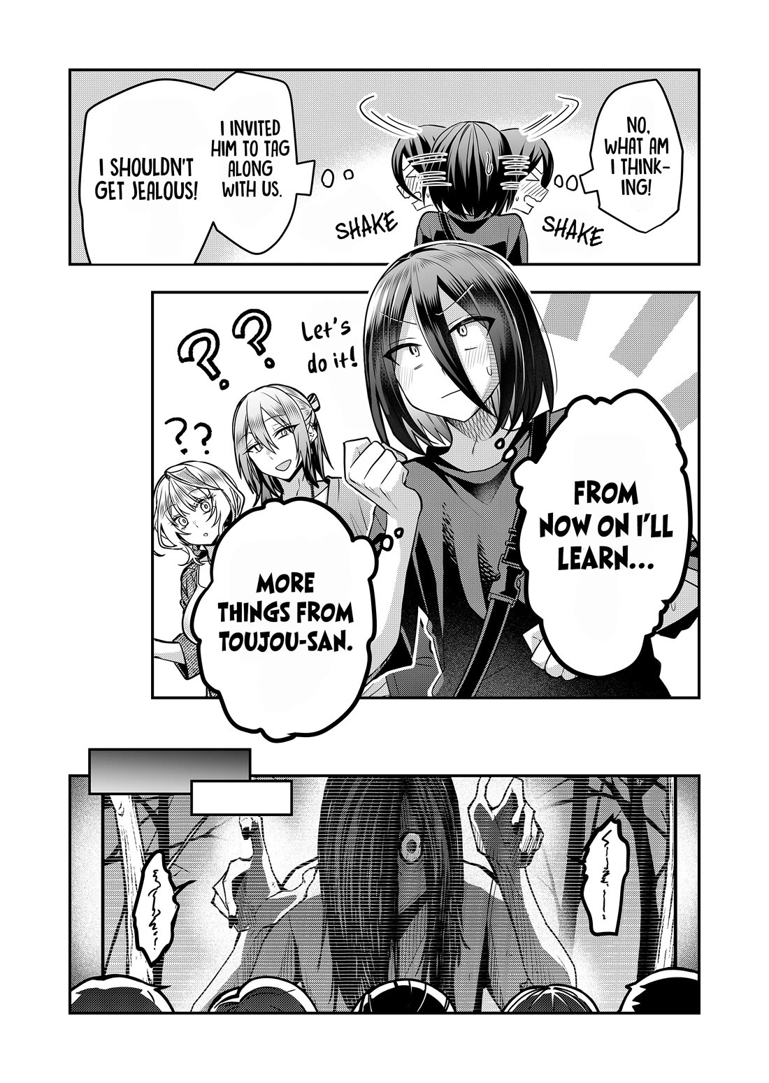 Secrets of the Gal Wife Chapter 32 page 11 - Chapter 32
