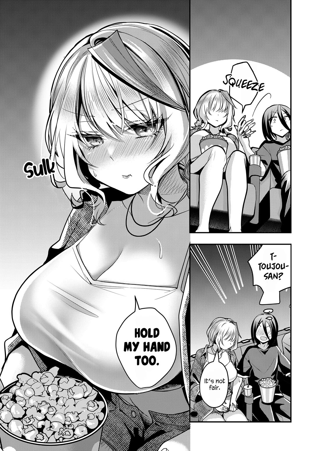 Secrets of the Gal Wife Chapter 32 page 14 - Chapter 32