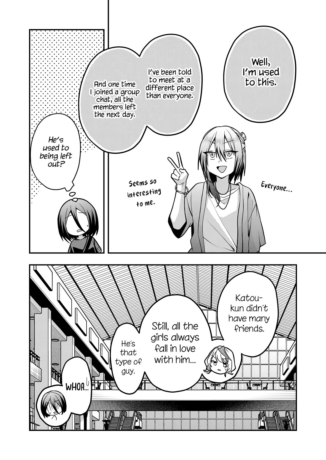 Secrets of the Gal Wife Chapter 32 page 7 - Chapter 32