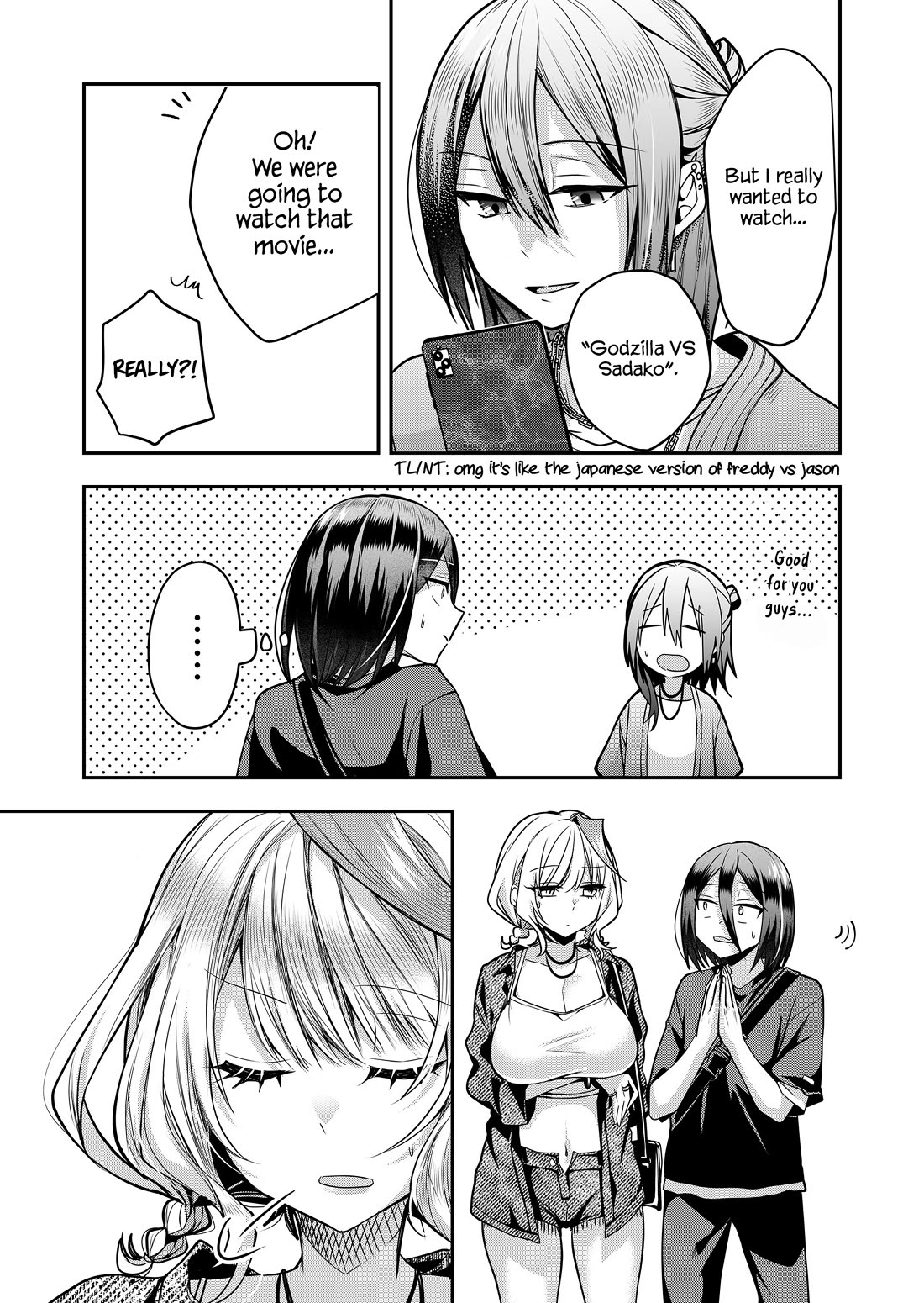 Secrets of the Gal Wife Chapter 32 page 8 - Chapter 32