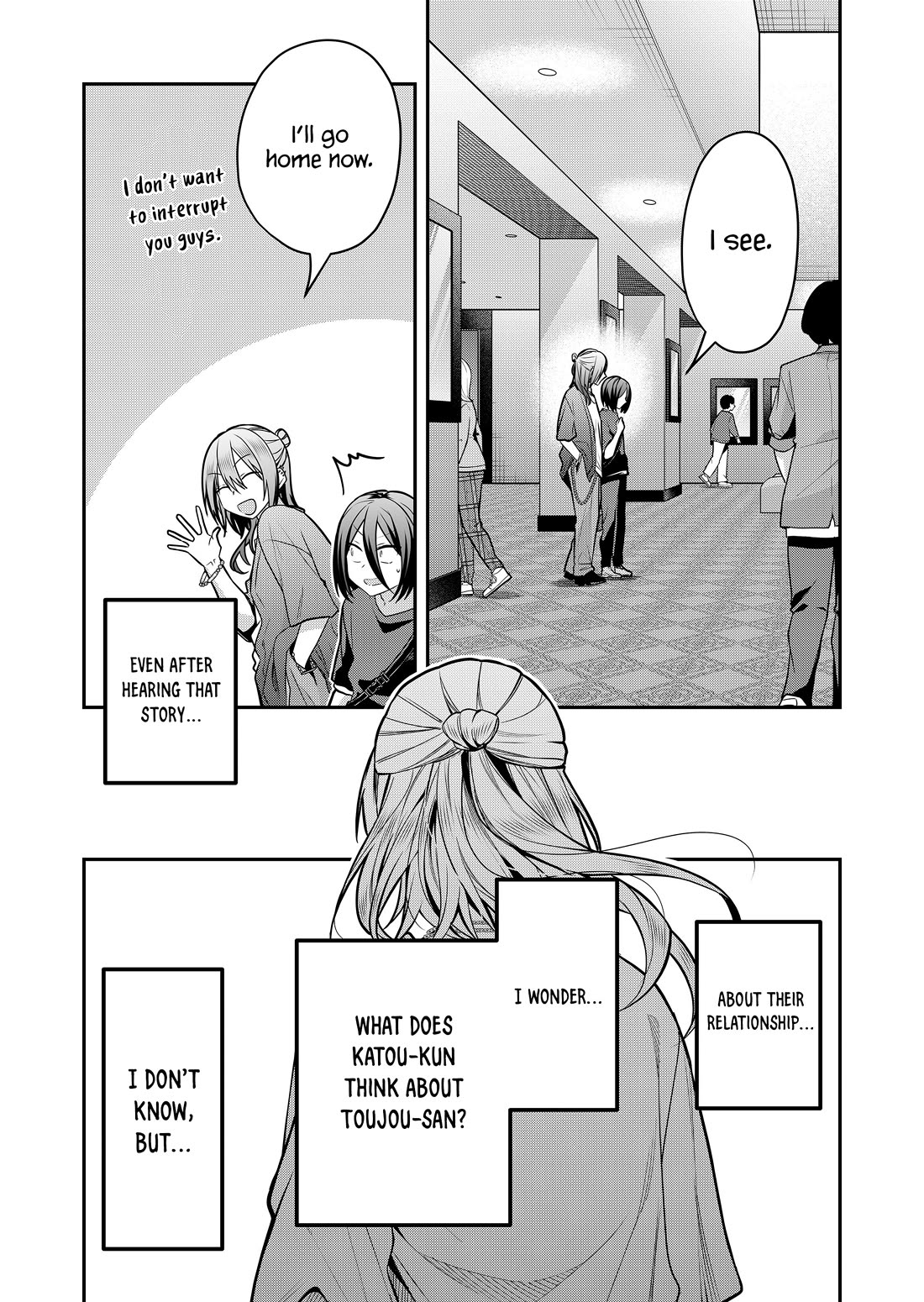 Secrets of the Gal Wife Chapter 33 page 16 - Chapter 33