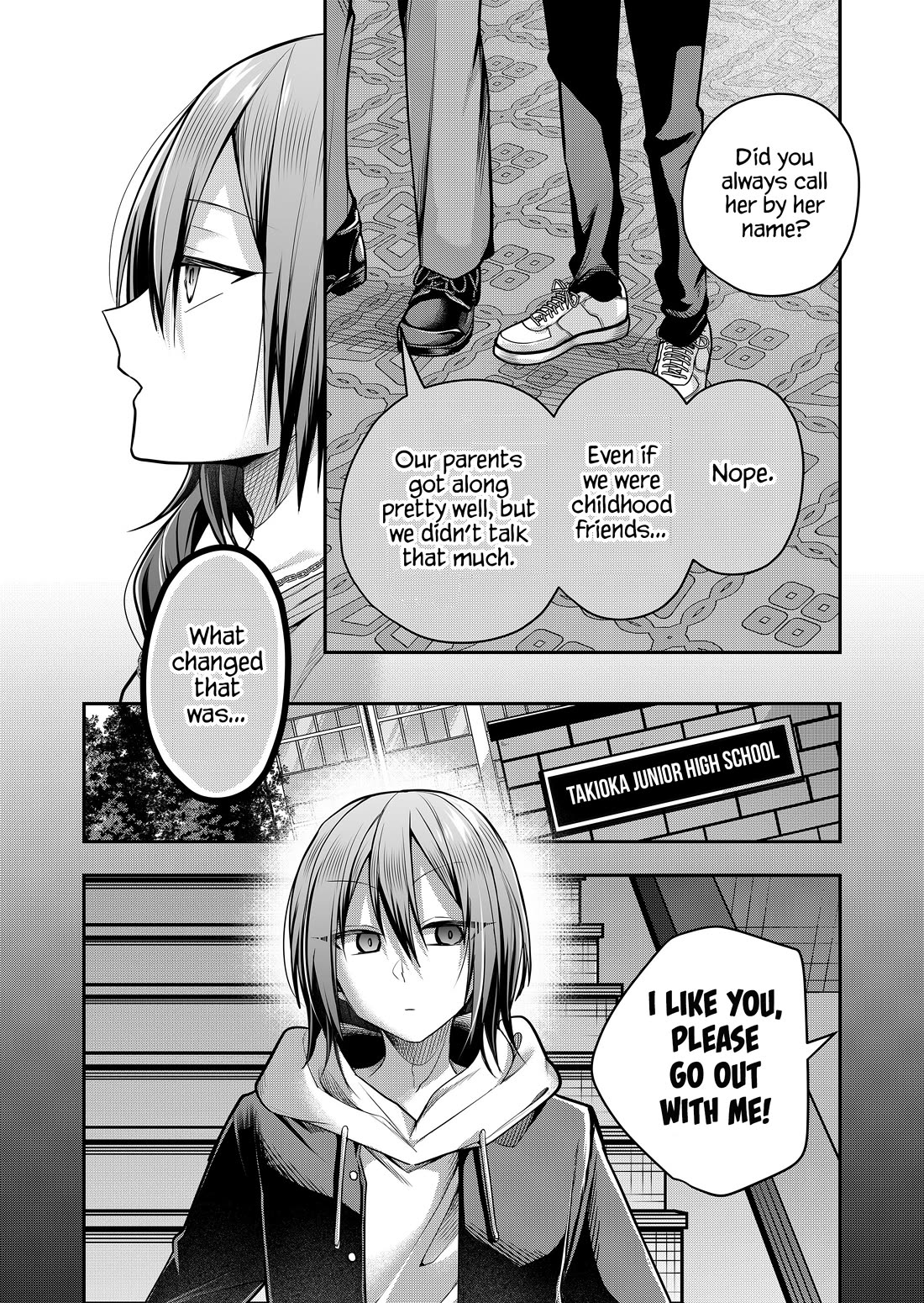 Secrets of the Gal Wife Chapter 33 page 3 - Chapter 33