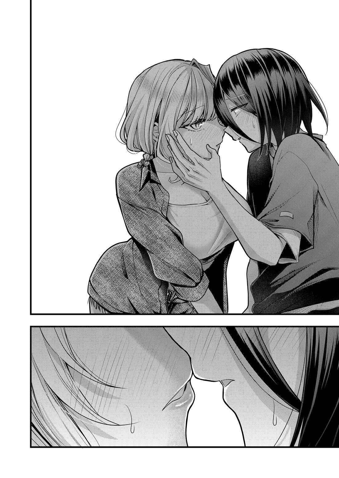 Secrets of the Gal Wife Chapter 34 page 12 - Chapter 34