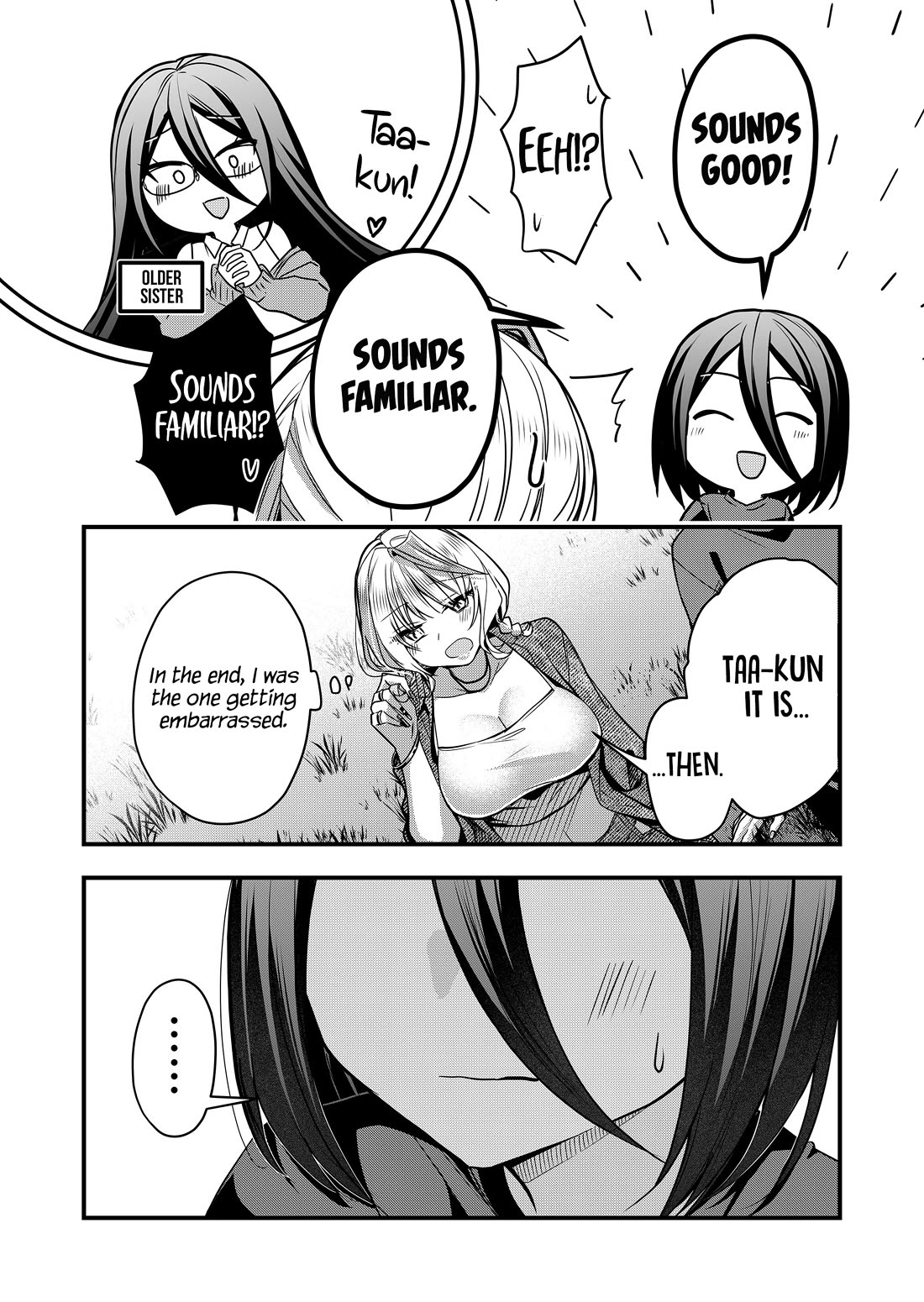 Secrets of the Gal Wife Chapter 34 page 5 - Chapter 34