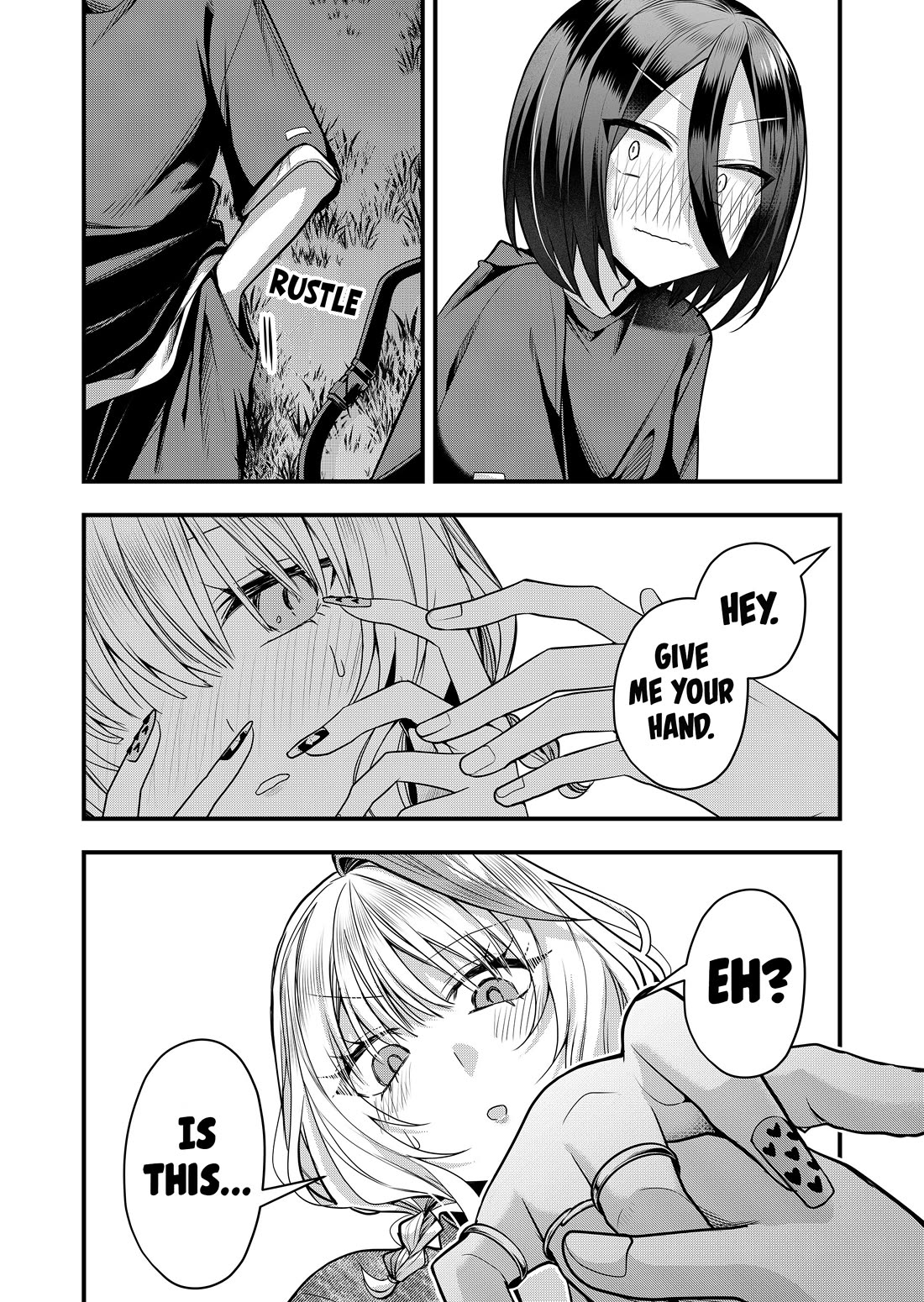 Secrets of the Gal Wife Chapter 34 page 8 - Chapter 34