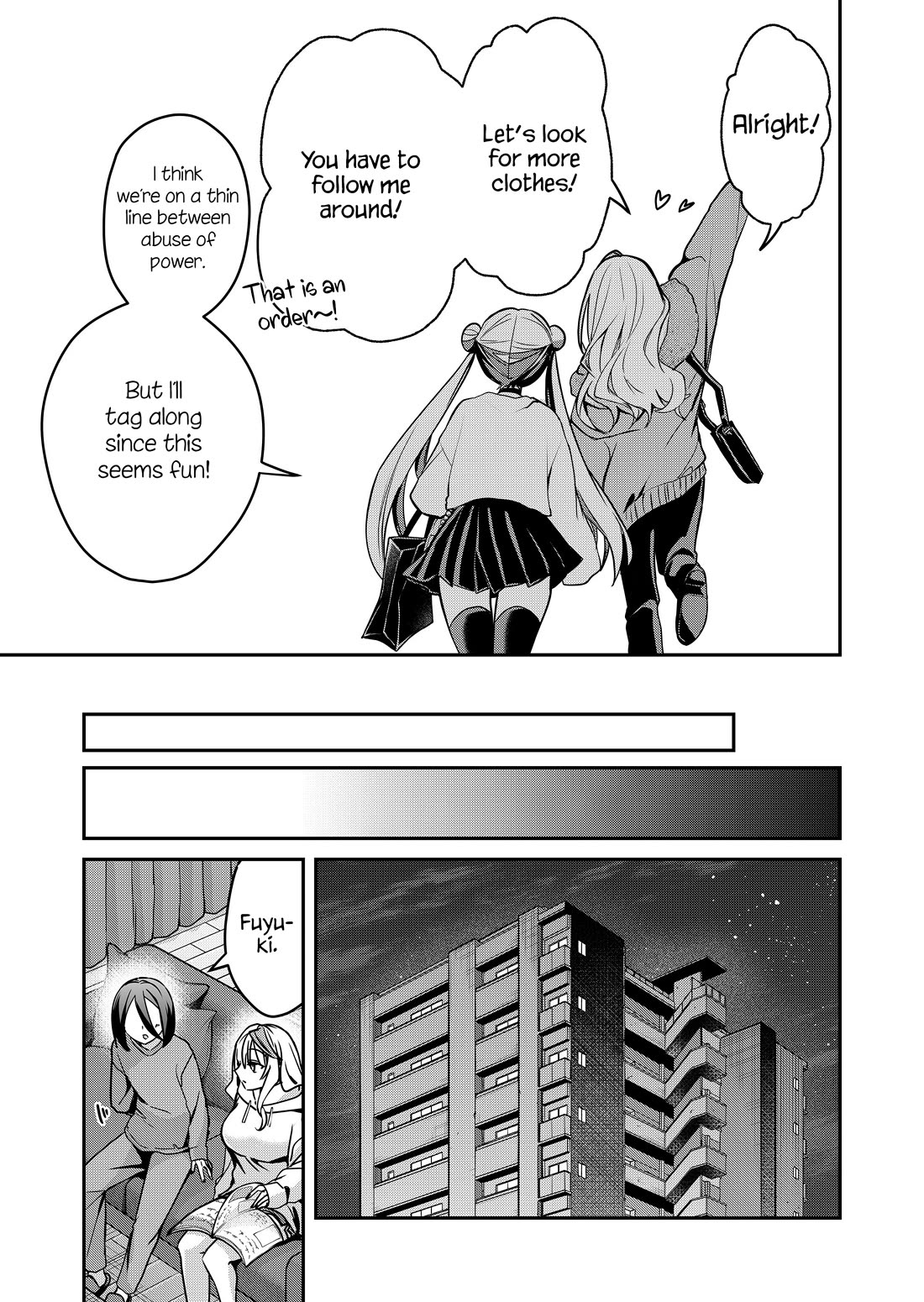 Secrets of the Gal Wife Chapter 35 page 11 - Chapter 35