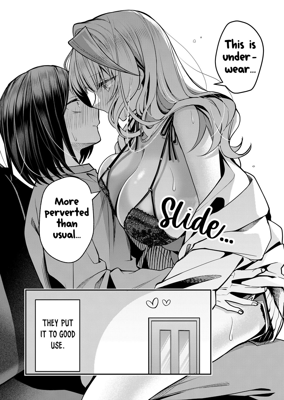 Secrets of the Gal Wife Chapter 35 page 14 - Chapter 35