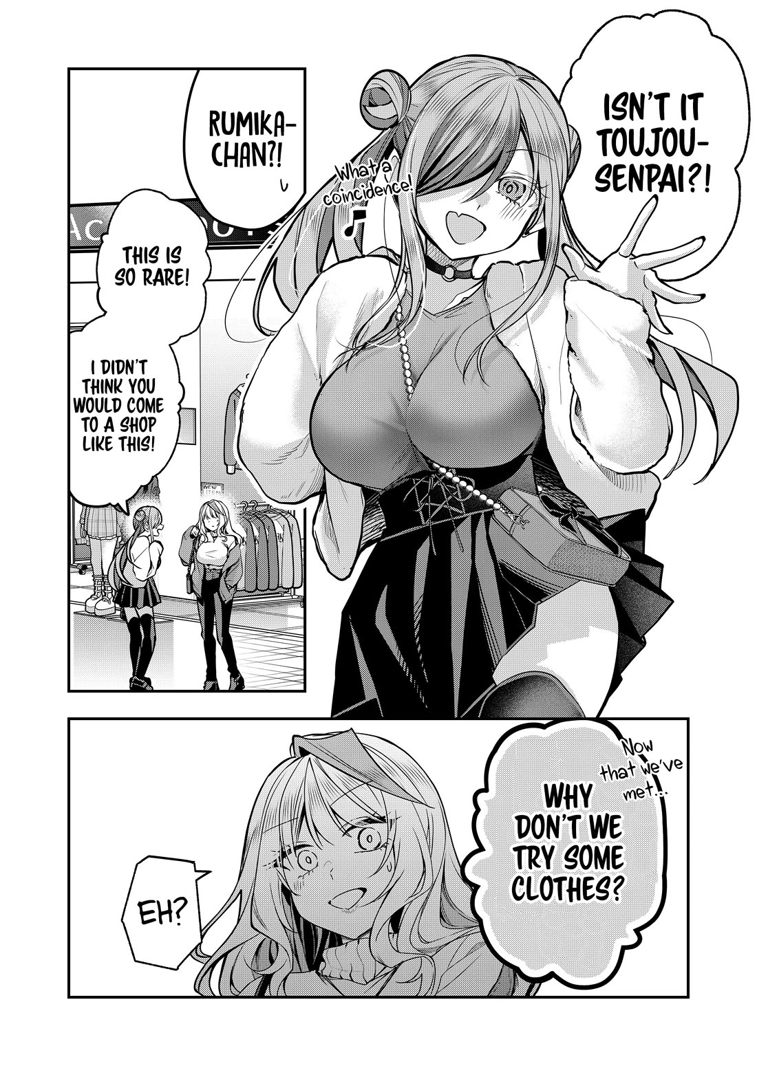 Secrets of the Gal Wife Chapter 35 page 4 - Chapter 35