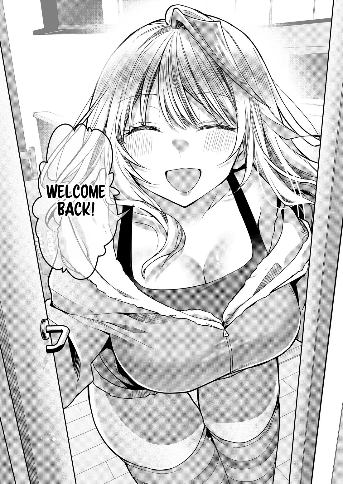 Secrets of the Gal Wife Chapter 36 page 4 - Chapter 36