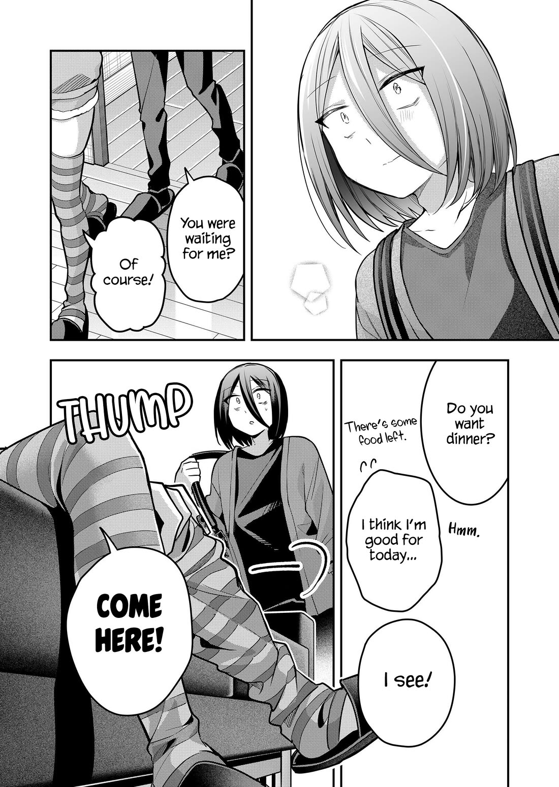 Secrets of the Gal Wife Chapter 36 page 5 - Chapter 36