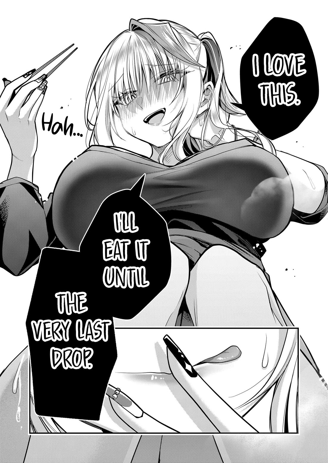 Secrets of the Gal Wife Chapter 37 page 12 - Chapter 37