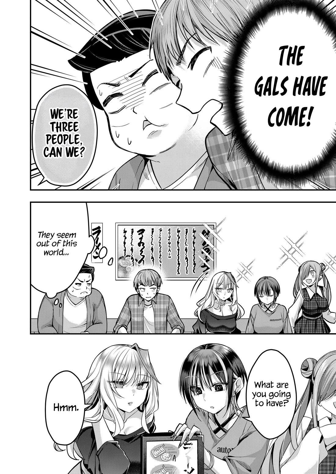 Secrets of the Gal Wife Chapter 37 page 4 - Chapter 37
