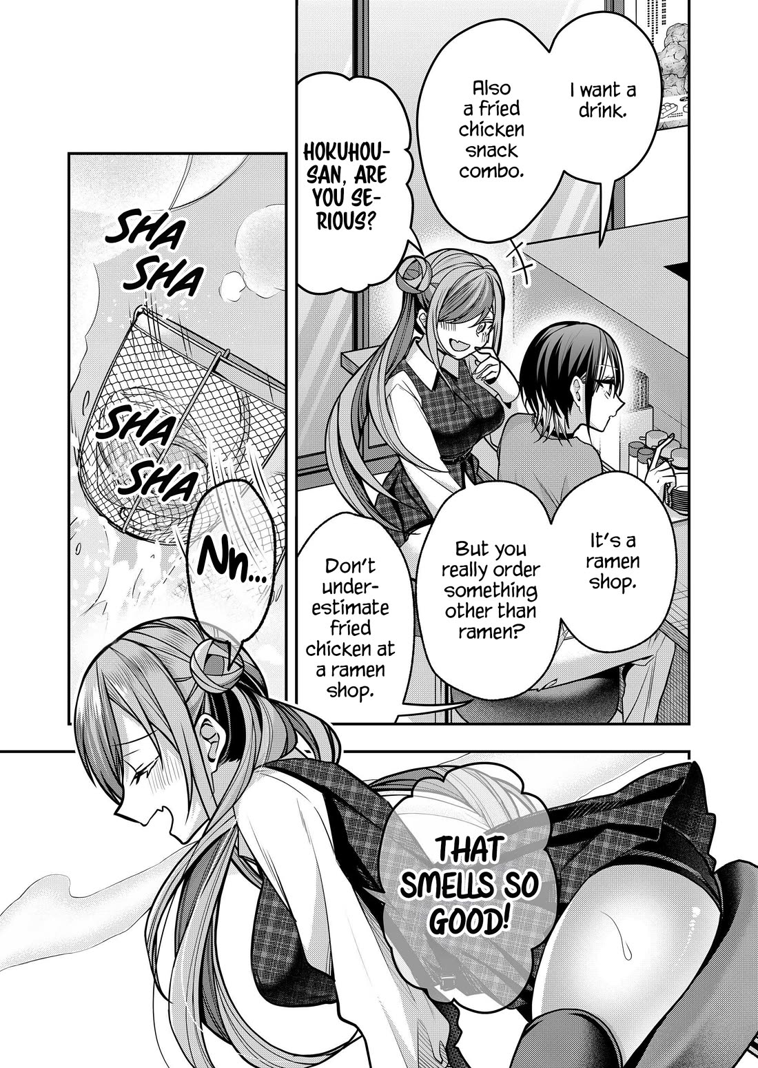 Secrets of the Gal Wife Chapter 37 page 6 - Chapter 37