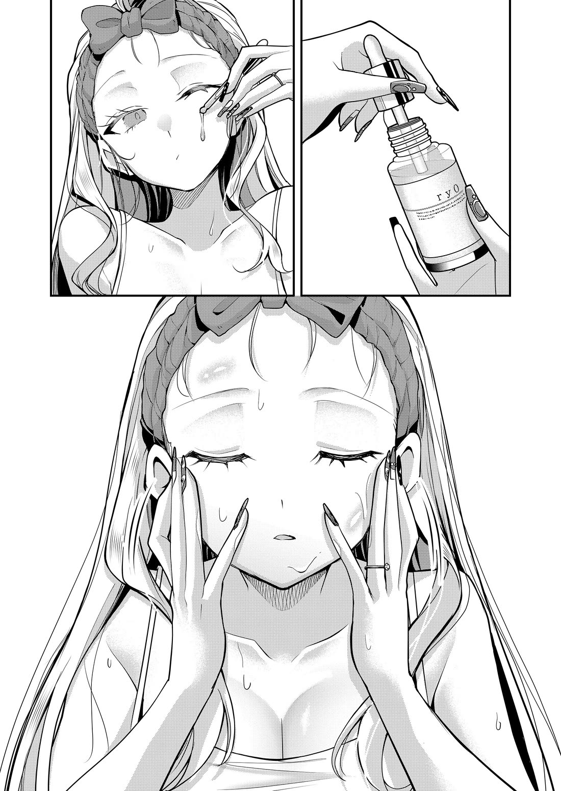Secrets of the Gal Wife Chapter 38 page 10 - Chapter 38