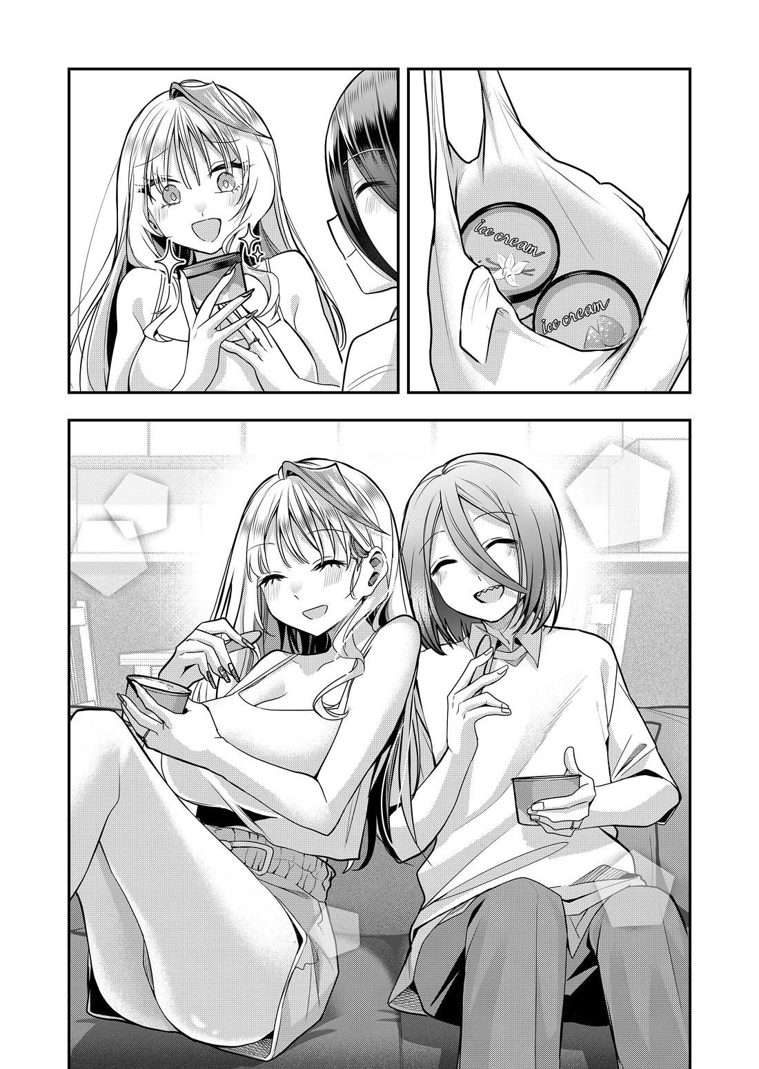 Secrets of the Gal Wife Chapter 38 page 12 - Chapter 38