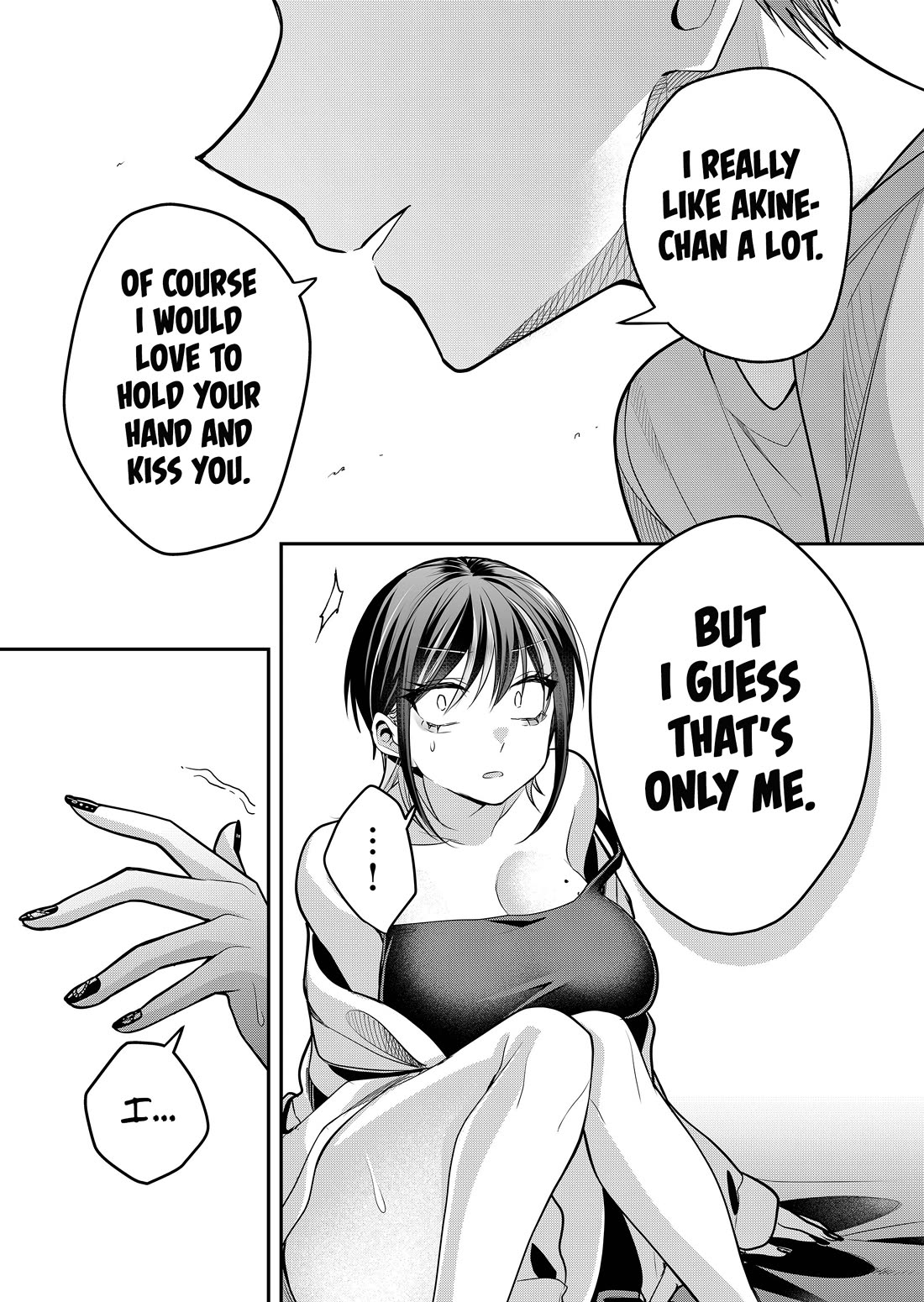 Secrets of the Gal Wife Chapter 39 page 13 - Chapter 39