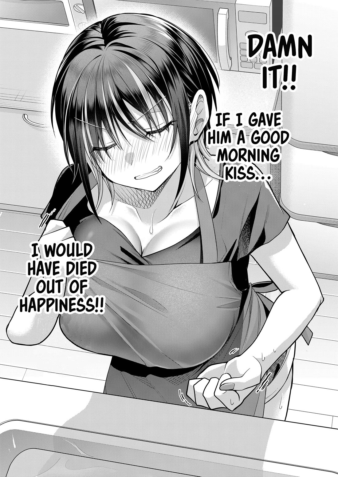 Secrets of the Gal Wife Chapter 39 page 3 - Chapter 39