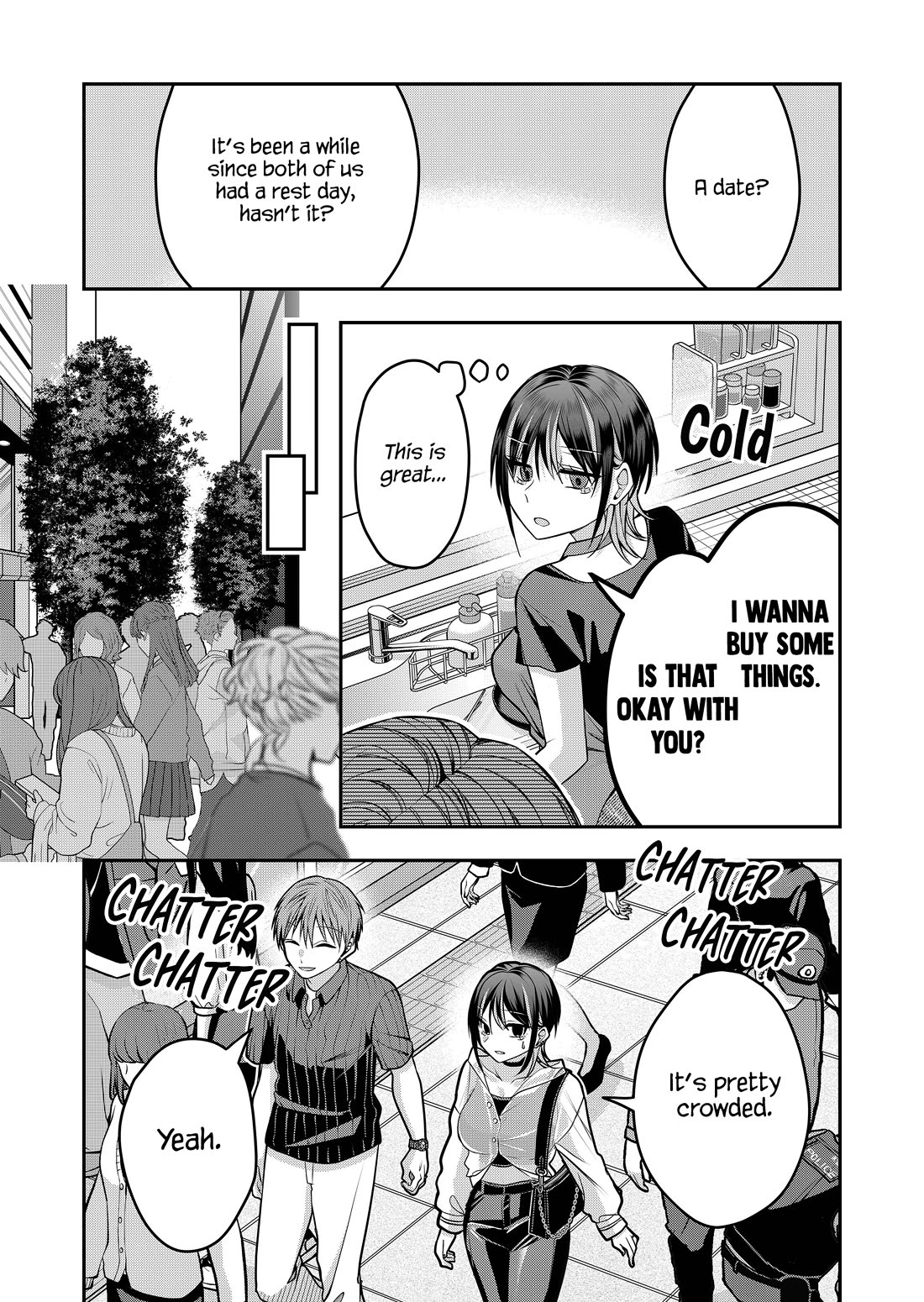 Secrets of the Gal Wife Chapter 39 page 5 - Chapter 39