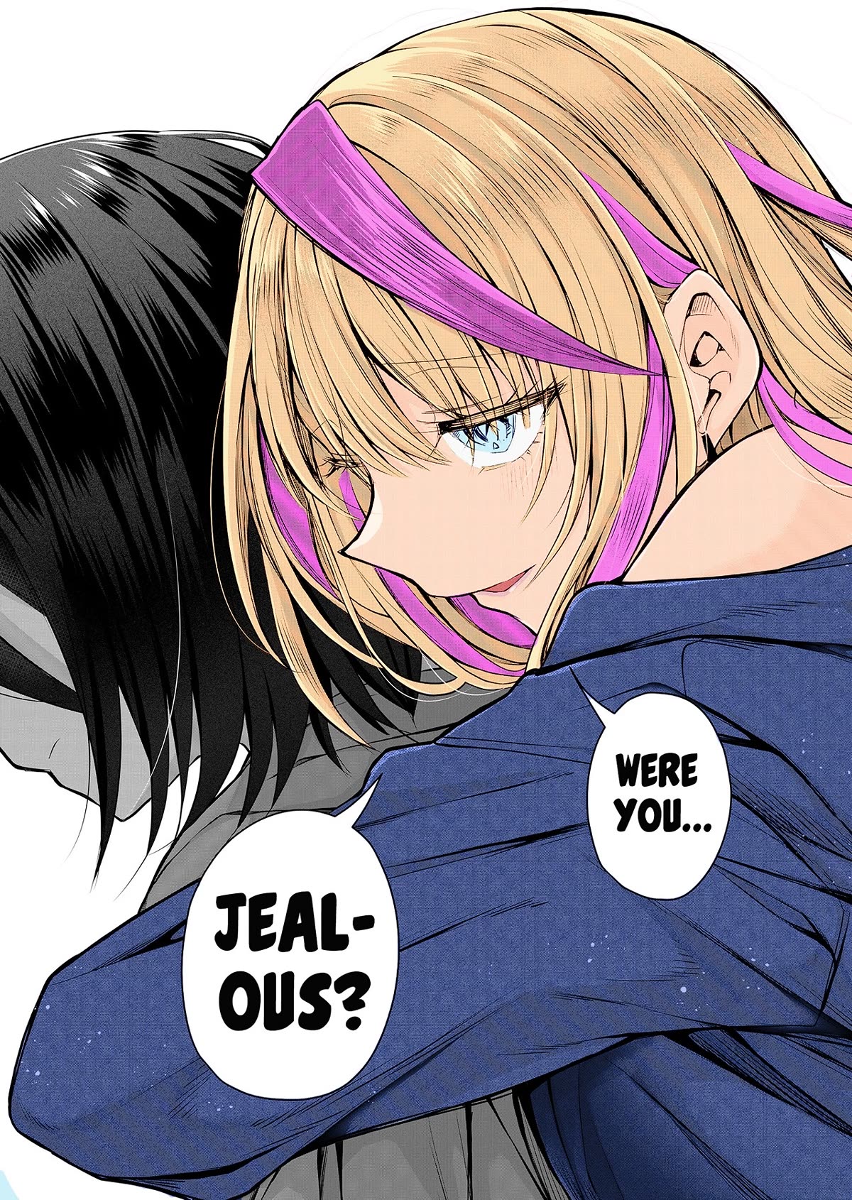Secrets of the Gal Wife Chapter 4 page 16 - Chapter 4