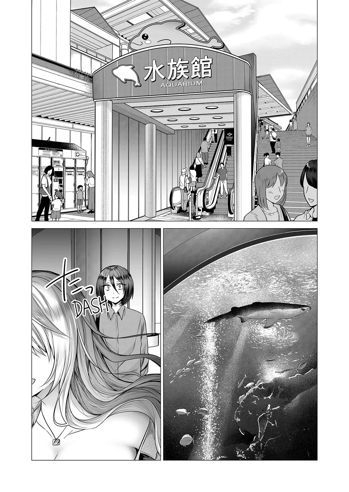 Secrets of the Gal Wife Chapter 4 page 3 - Chapter 4
