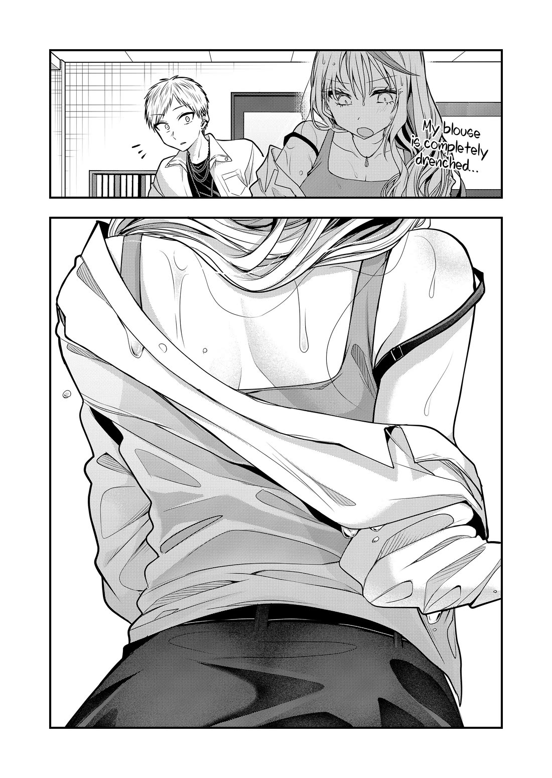 Secrets of the Gal Wife Chapter 41 page 3 - Chapter 41