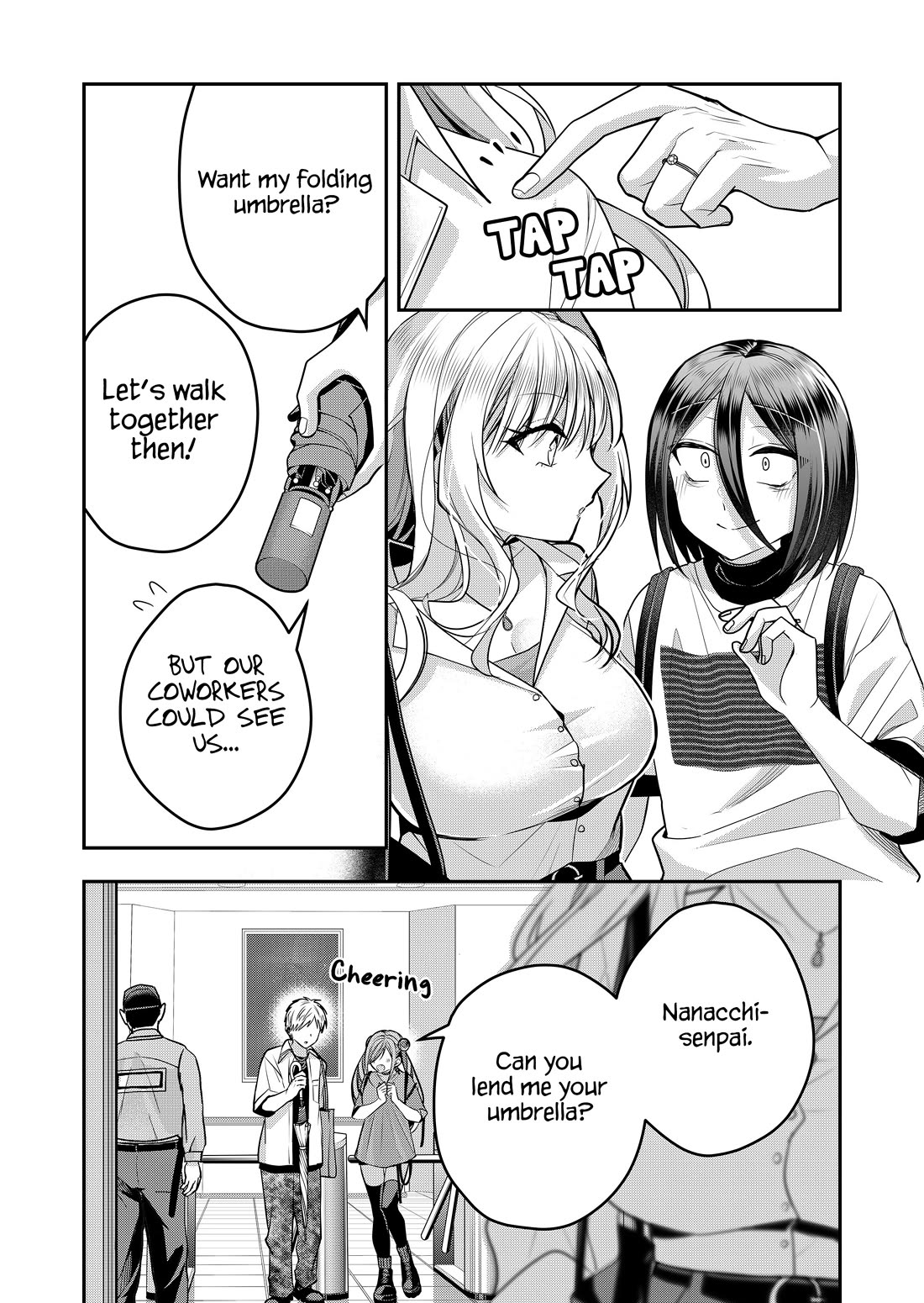 Secrets of the Gal Wife Chapter 41 page 5 - Chapter 41