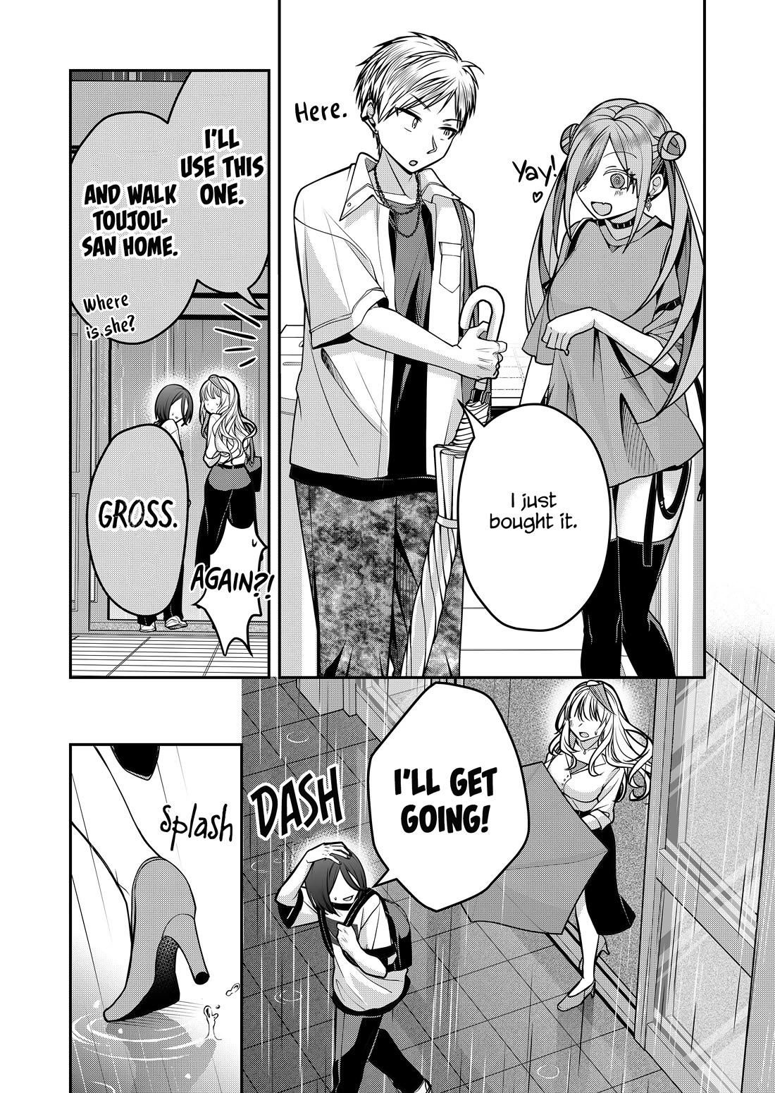 Secrets of the Gal Wife Chapter 41 page 6 - Chapter 41