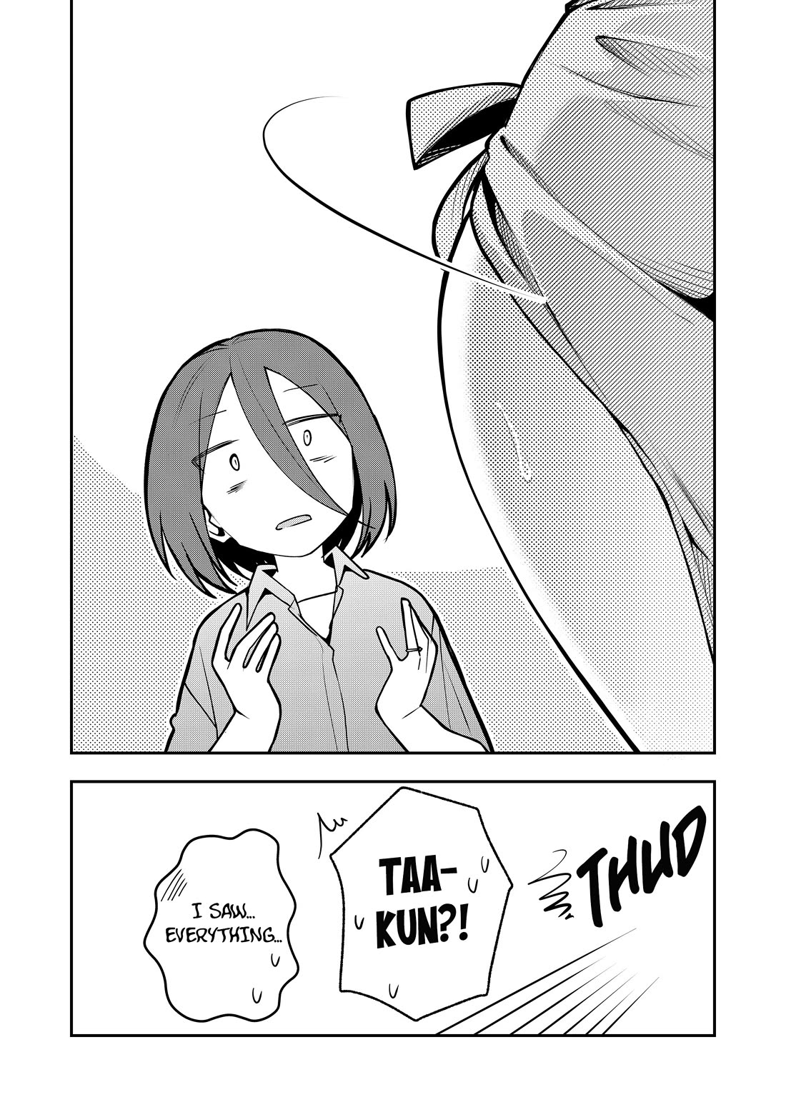 Secrets of the Gal Wife Chapter 42 page 12 - Chapter 42