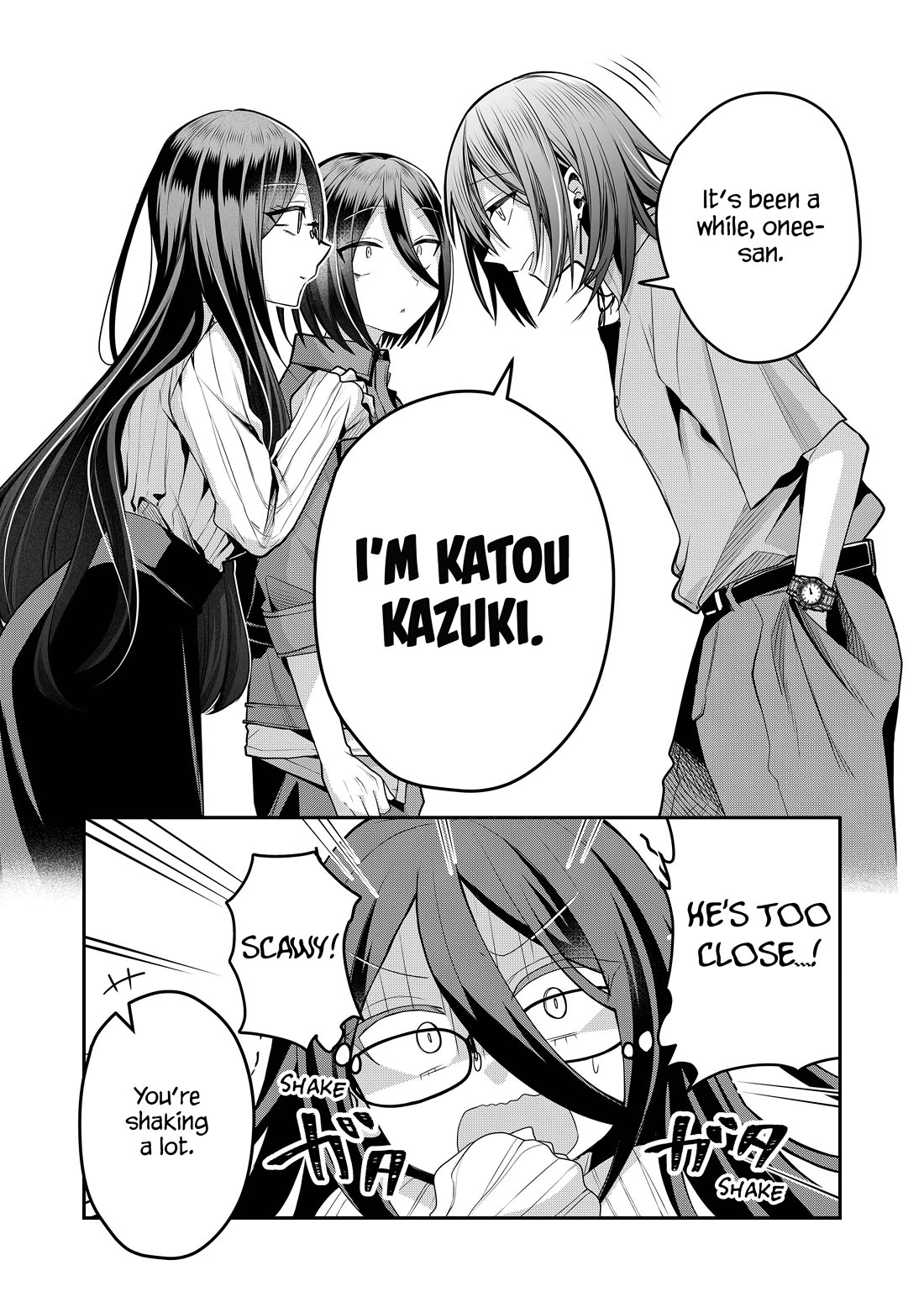 Secrets of the Gal Wife Chapter 43 page 5 - Chapter 43