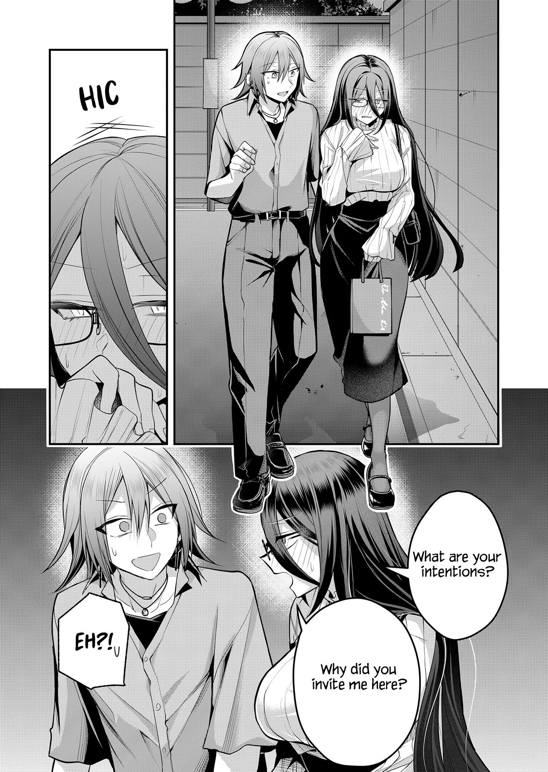 Secrets of the Gal Wife Chapter 44 page 11 - Chapter 44