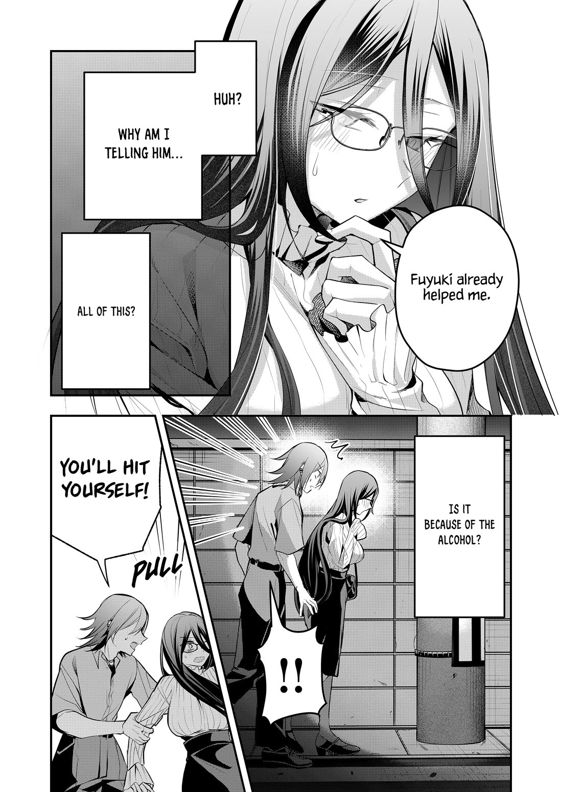 Secrets of the Gal Wife Chapter 44 page 15 - Chapter 44