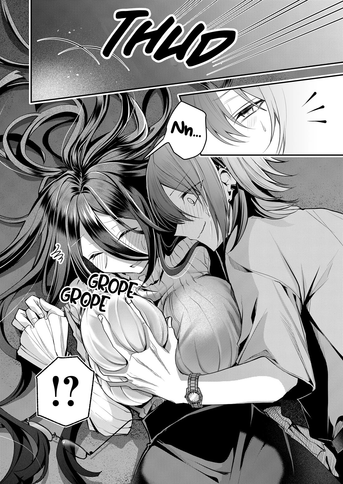 Secrets of the Gal Wife Chapter 44 page 16 - Chapter 44