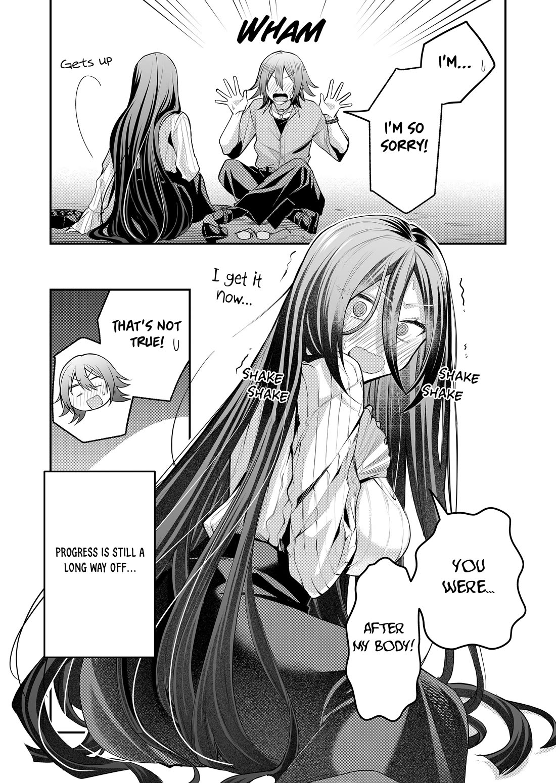 Secrets of the Gal Wife Chapter 44 page 17 - Chapter 44
