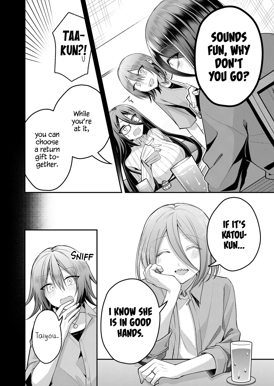 Secrets of the Gal Wife Chapter 44 page 4 - Chapter 44