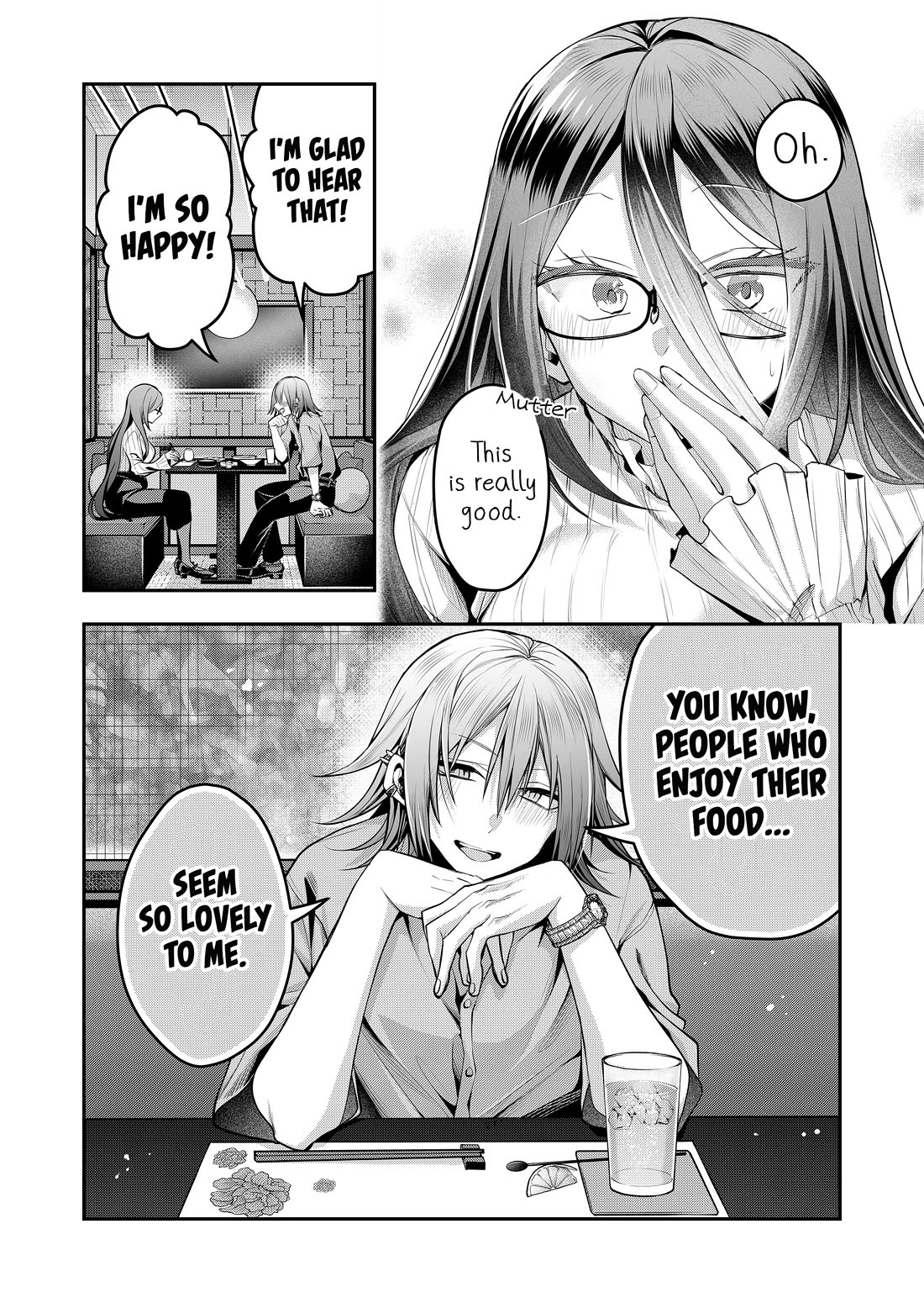 Secrets of the Gal Wife Chapter 44 page 7 - Chapter 44